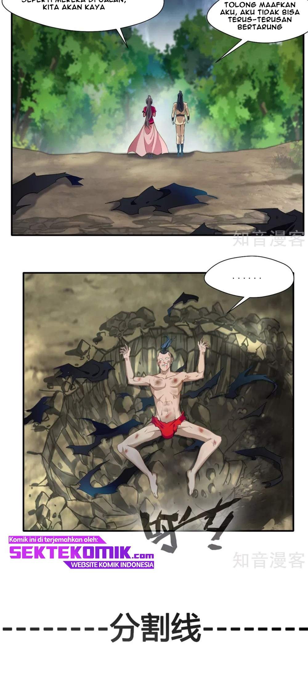 Jueshi Guzun (Peerless Ancient) Chapter 37 Gambar 15